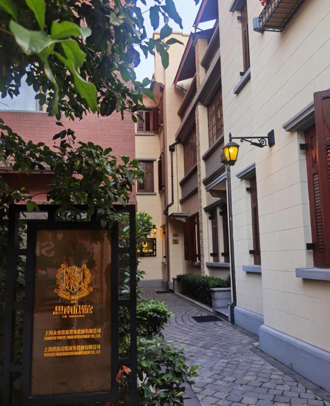 Magnificent International Hotel Shanghai Exterior photo